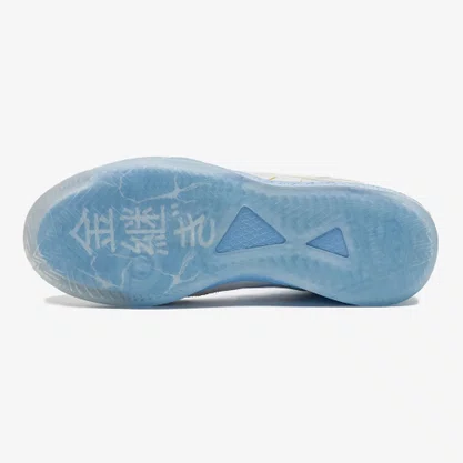 Chuteira Futsal Umbro Pro 5 Bump Kintsugi
