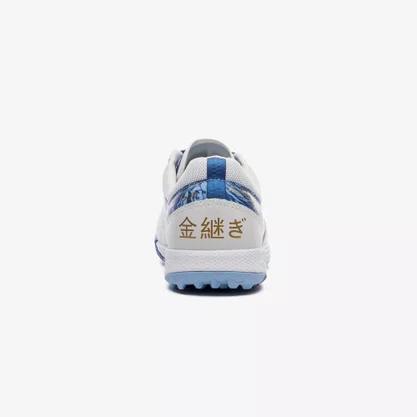 Chuteira Umbro Ada Master Class Pro Bump Kintsugi