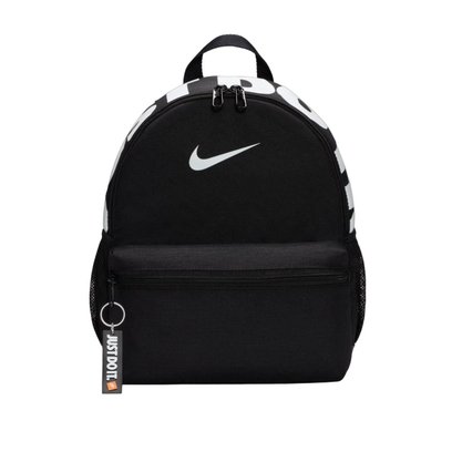 Mochila Nike Brasilia Mini JDI