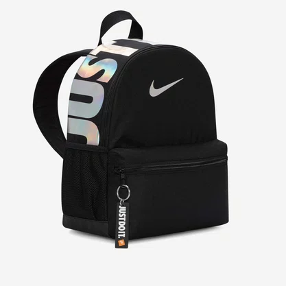 Mochila Nike Brasilia Mini JDI