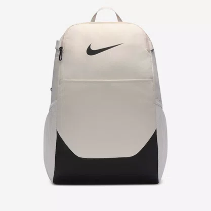 Mochila Nike Brasilia Unissex