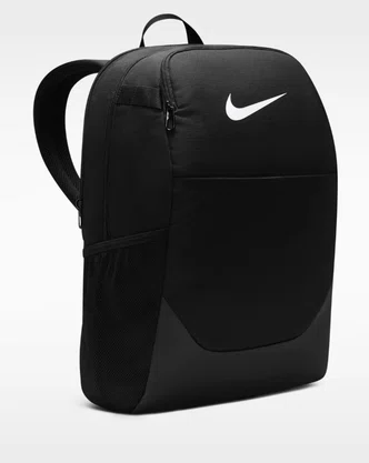 Mochila Nike Brasilia Unissex