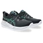 Tênis Asics Gel Cumulus 27