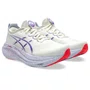 Tênis Asics Gel Nimbus 27 Tokyo