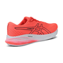 Tênis Asics Gel Pulse 15 SE