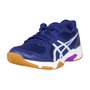 Tênis Asics Gel Rocket 10